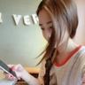 婚前试爱